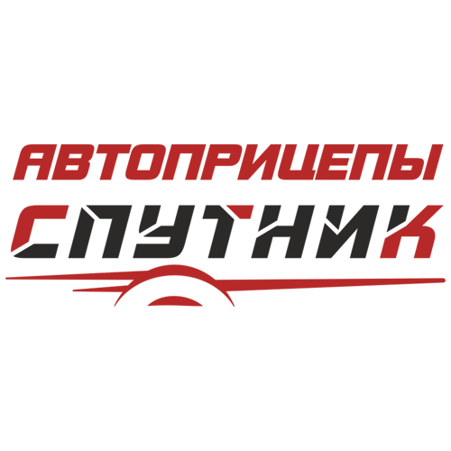 Логотип (эмблема, знак) прицепов марки «Спутник» (Sputnik)